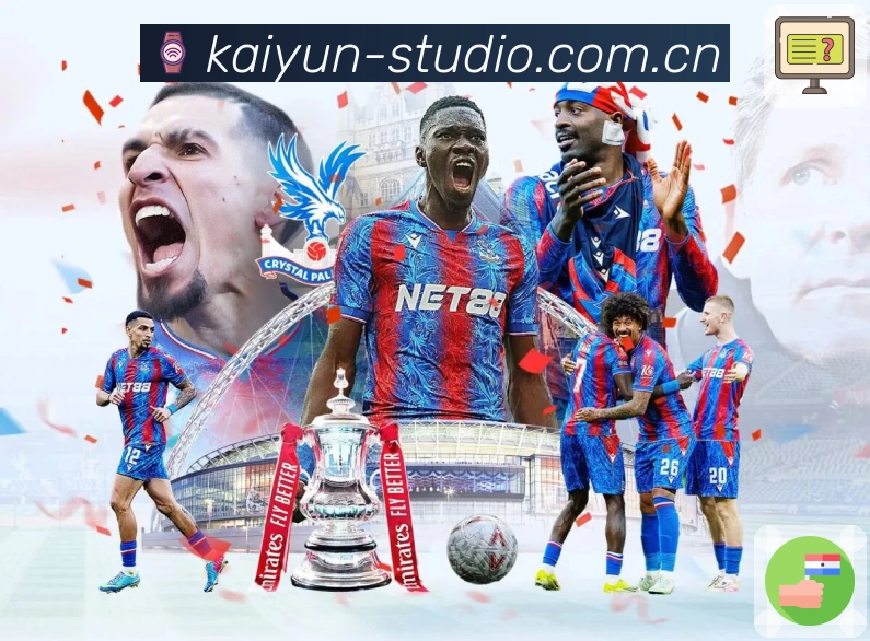 开云 体育赛事与数据服务平台