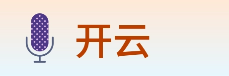 开云 logo